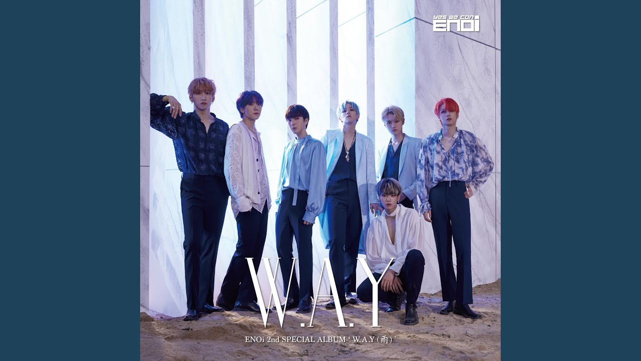 W.A.Y (Where Are You) (W.A.Y (Where Are You))