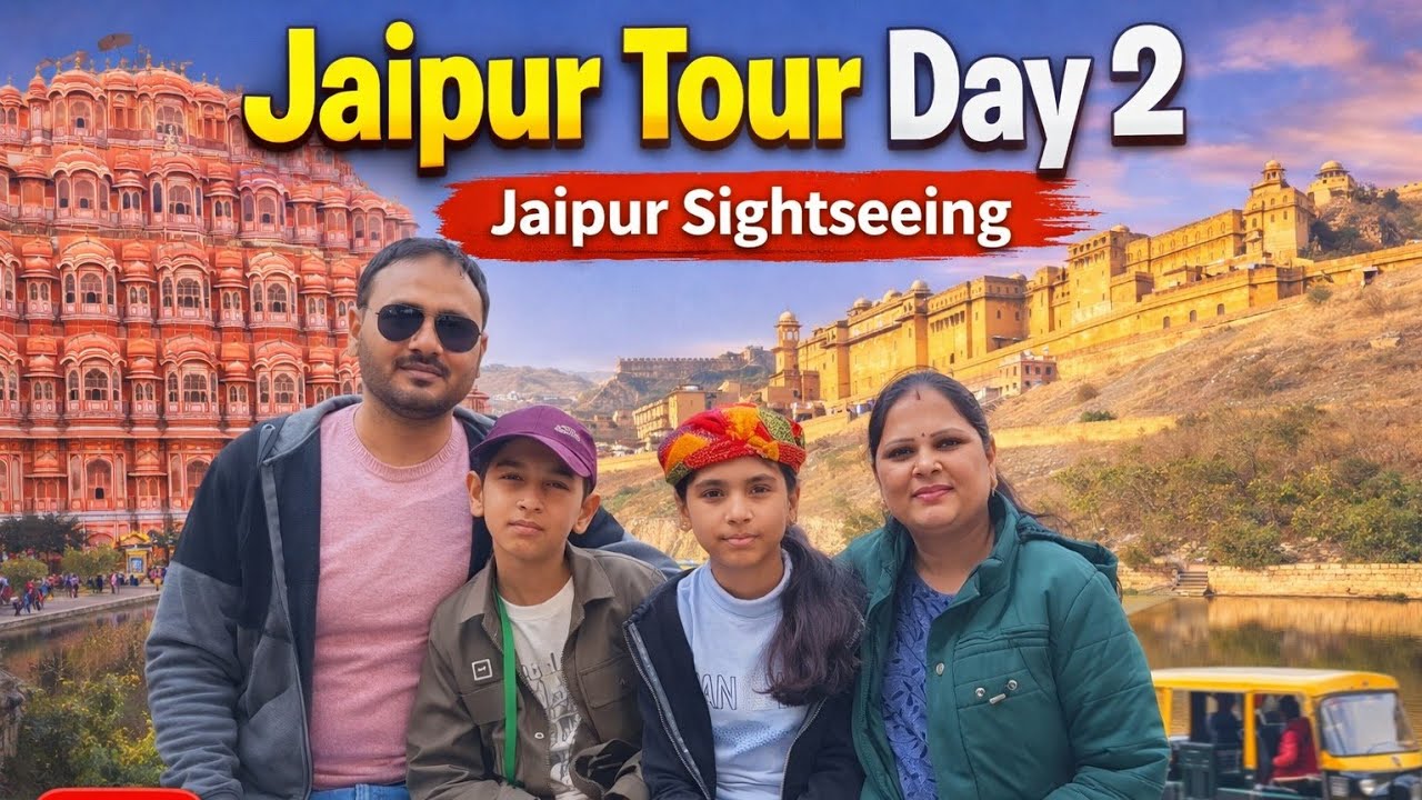 jaipur tour vlog l day 2 l city palace l hawa mahal l jantar mantar l albert hall museum 