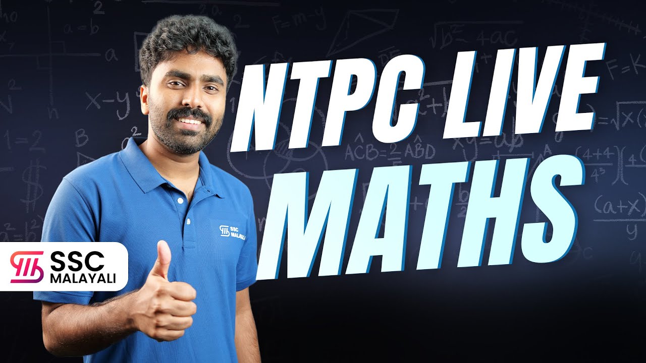 RRB NTPC MATHS LIVE