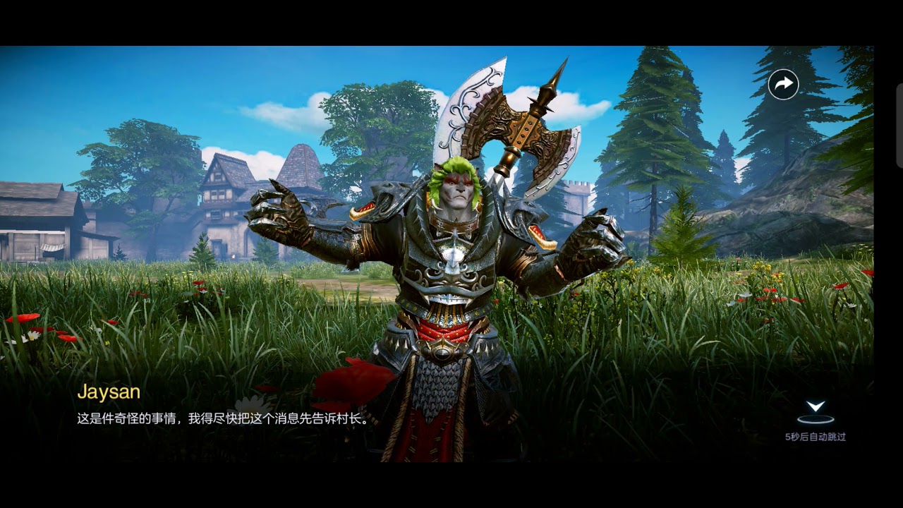Bless Eternal Mobile [CN] || Android Gameplay