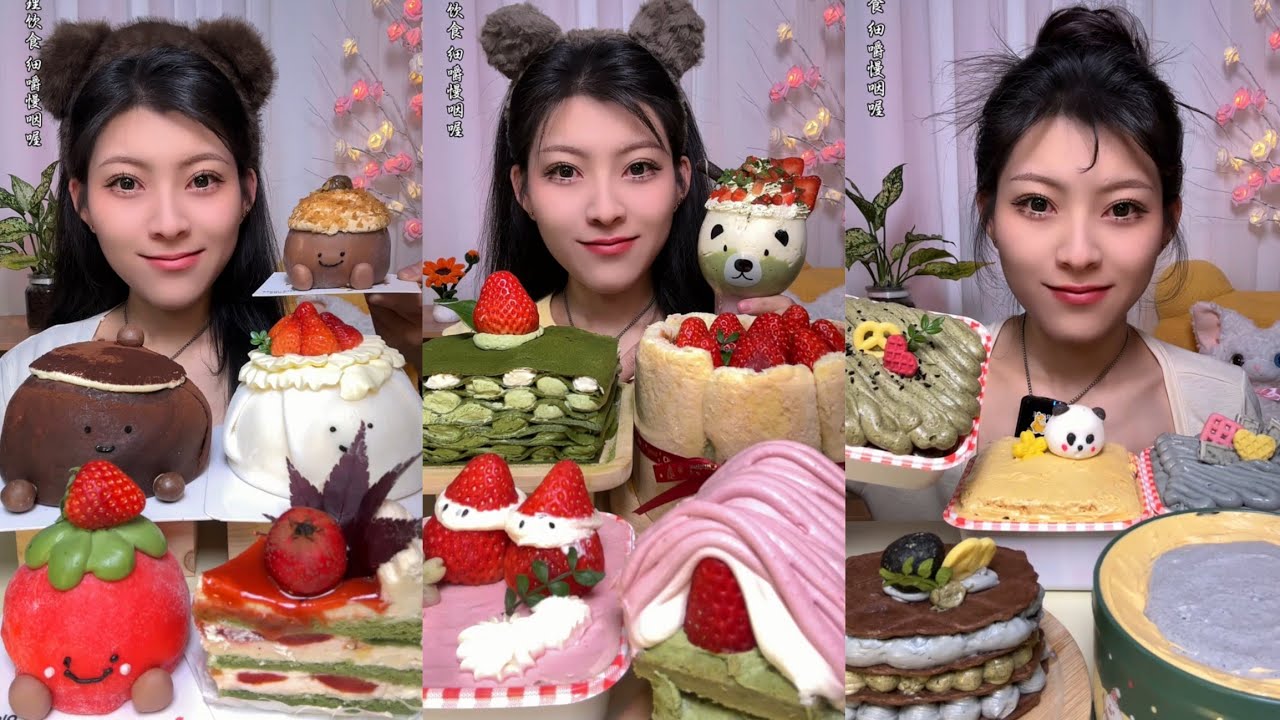 Chocolate Crepe&Chocolate PearlsCAKE 🎂🍰 & DessertASMR/EatingShow Challenge#cream #lavacakes#tiramisu