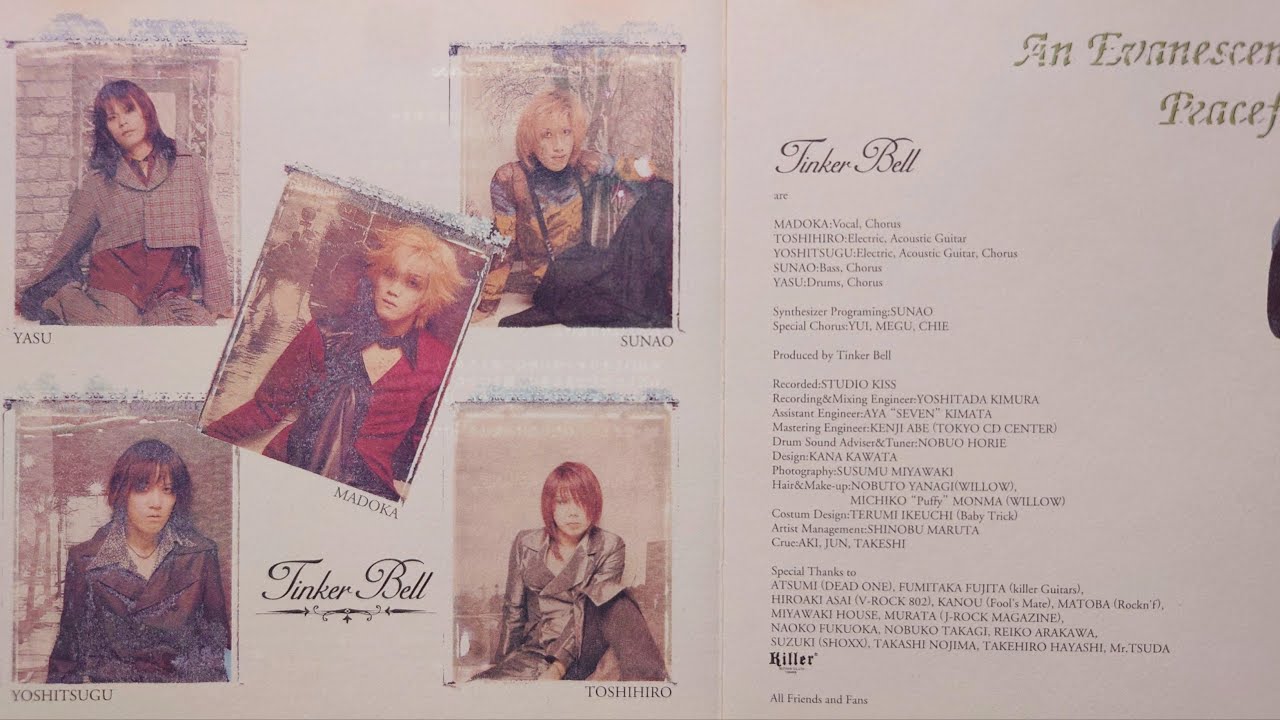 Tinker Bell - An Evanescent Peaceful Sleep [CD SINGLE] 4曲 1998年 大阪 ティンカーベル
