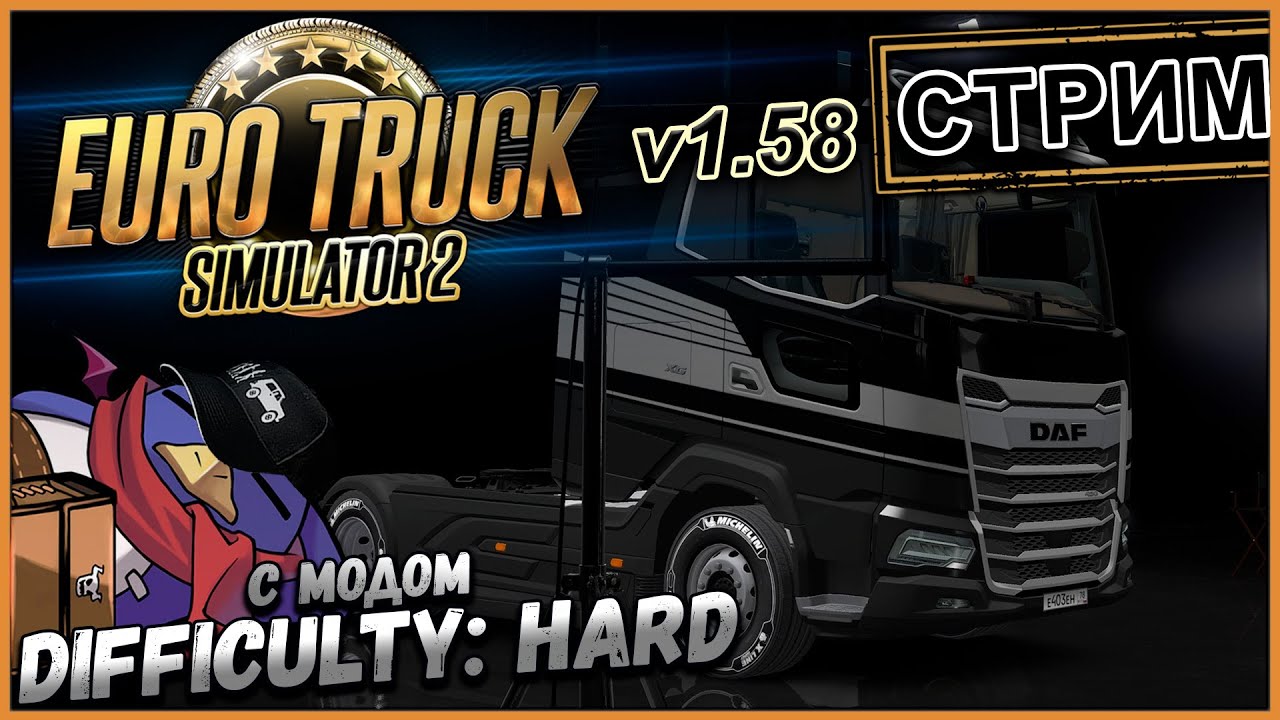 ETS2 v1.58 - Полуночный чилл (Moza R5, RTX 5070, Benchmark)