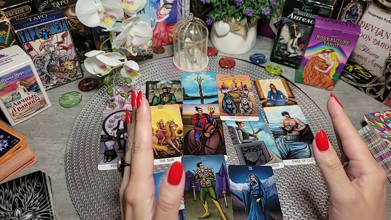 👀ЧТО У НЕГО С СОПЕРНИЦЕЙ ПРЯМО СЕЙЧАС. таро