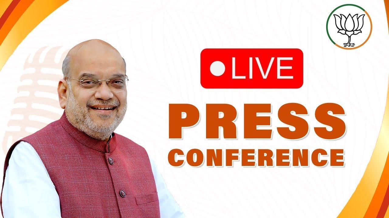 LIVE: HM Shri Amit Shah addresses press conference in Kolkata, West Bengal
