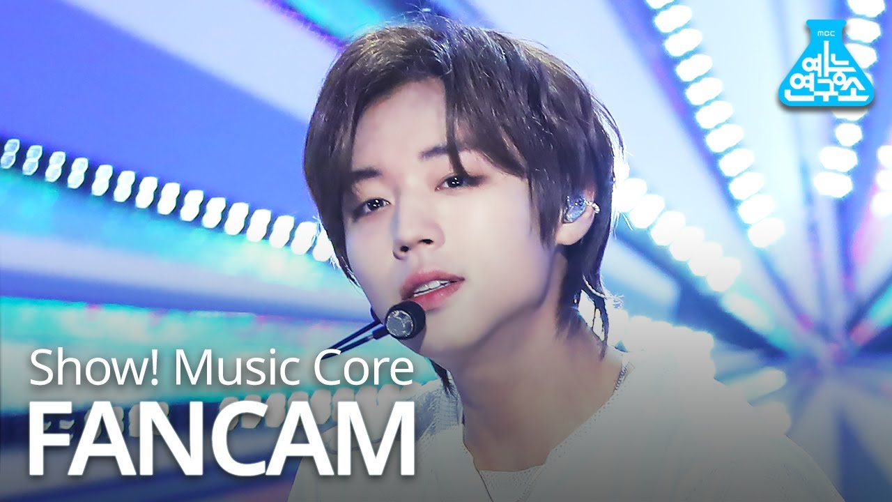 [예능연구소] 박지훈 직캠 'Wing' (Vertical ver.) (PARK JIHOON FanCam) @Show!MusicCore 200530