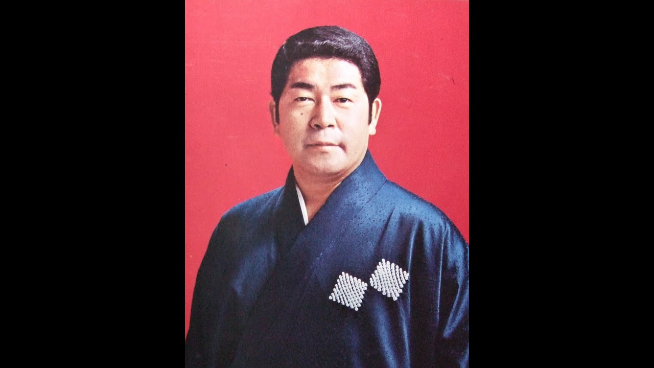 三橋美智也 【八戸小唄】