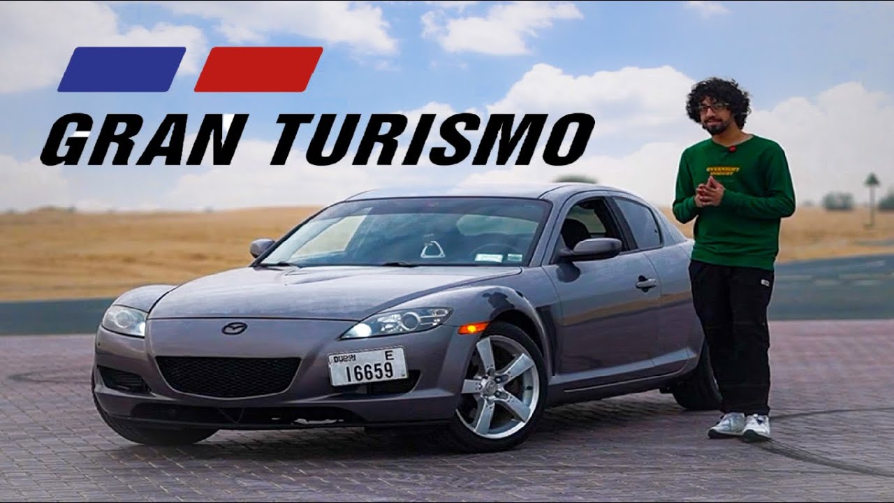 تجربة وإختبار قوة مازدا أر أكس 8 محرك الروتاري Mazda RX-8