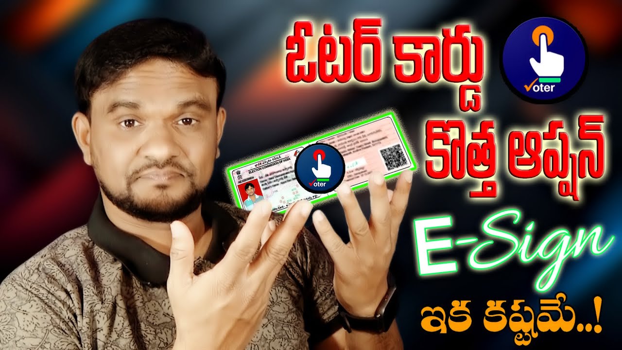 Voter id Card Esign Process Online 2025 | New and Correction Voter id Card Esign Process