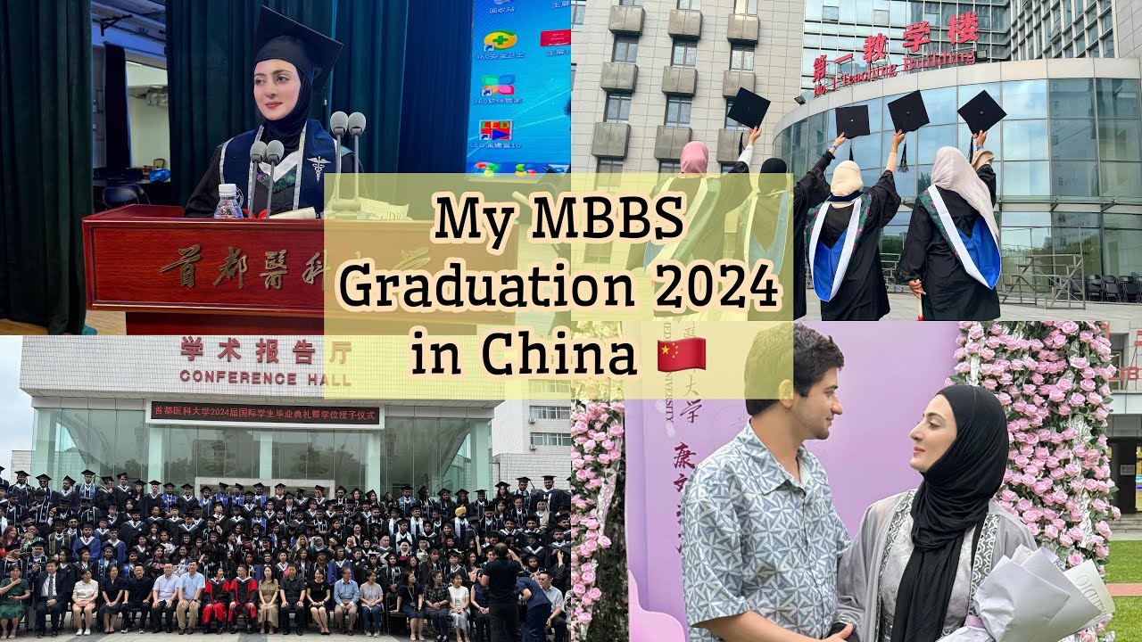 Мой выпускной MBBS 2024 в Китае 🇨🇳 #mbbsinchina