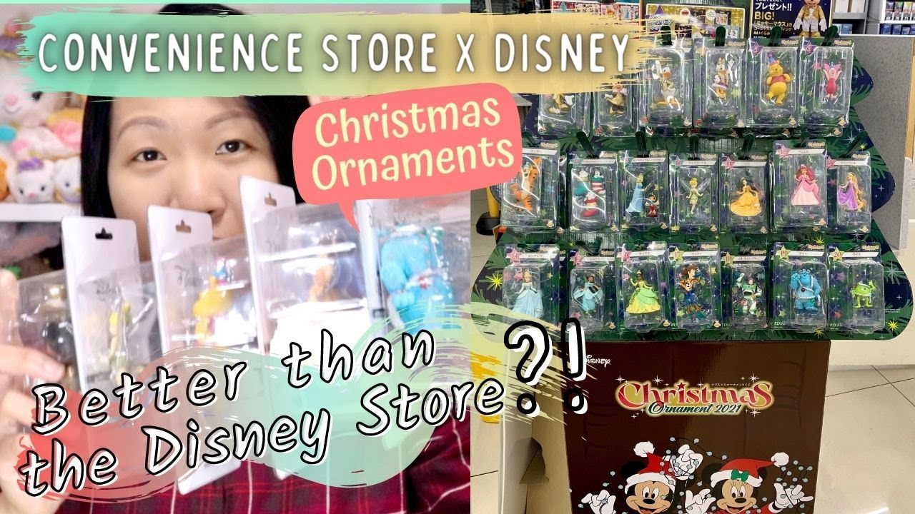 Japan Disney Christmas Ornaments Lottery | Family Mart Convenience Store 2021 ファミマ ディズニー くじ