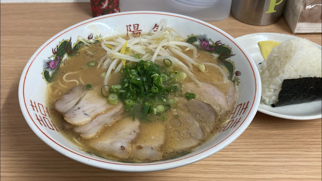 Youki is Hiroshima‘s Best Ranked Ramen Shop