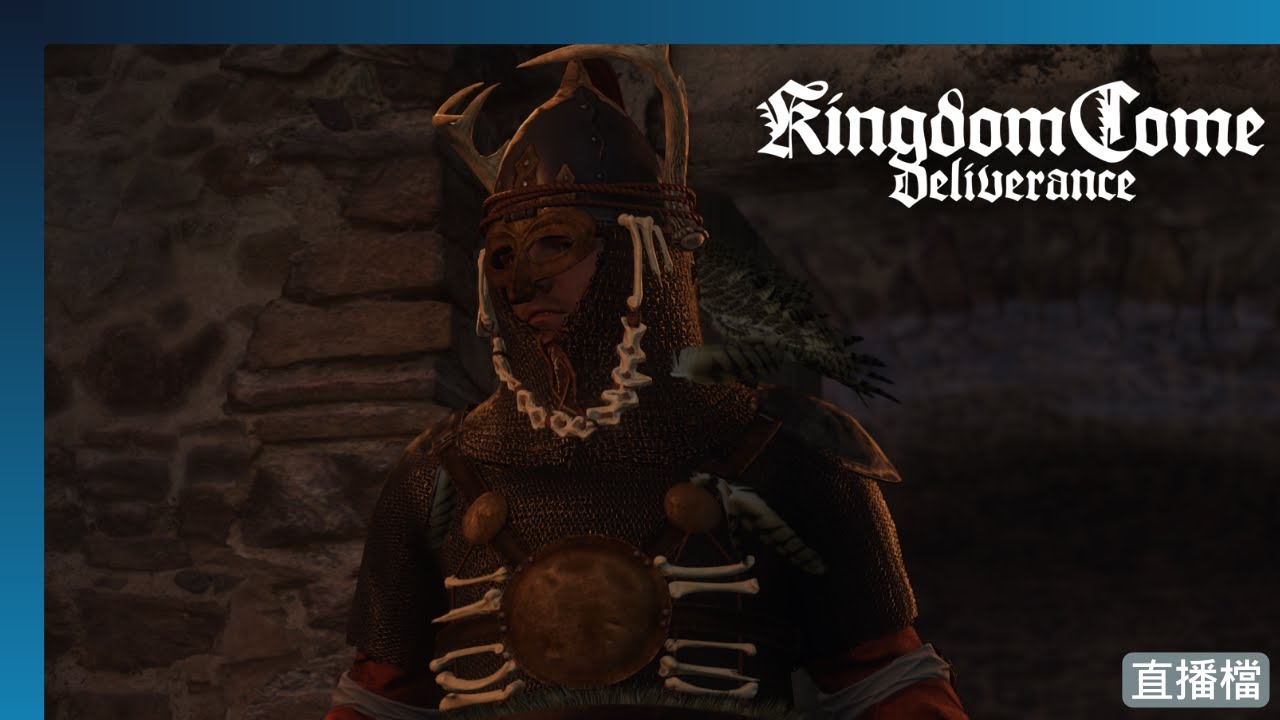 【Kingdom Come: Deliverance】為了神聖的單挑讀檔六次 | 26/01/20 直播 | Uyna