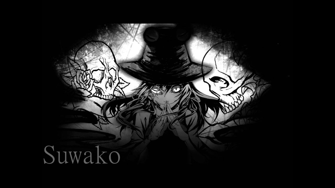 Suwako's Theme - Creepy Retro version