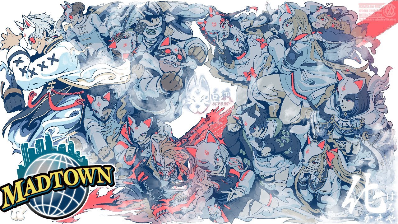 【#MADTOWN】終わりがあるからこそ、素敵なMADTOWN。＃FINALE