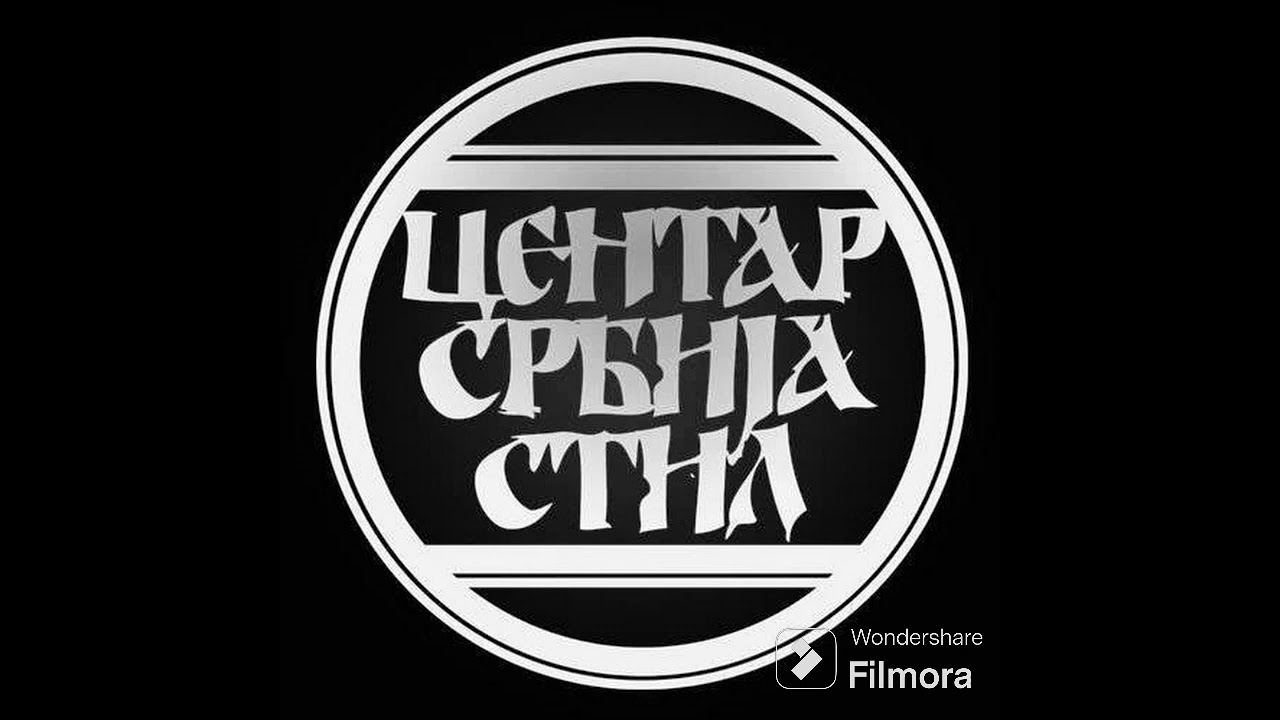 Povlo & Shukareli-Zapamti Dobro