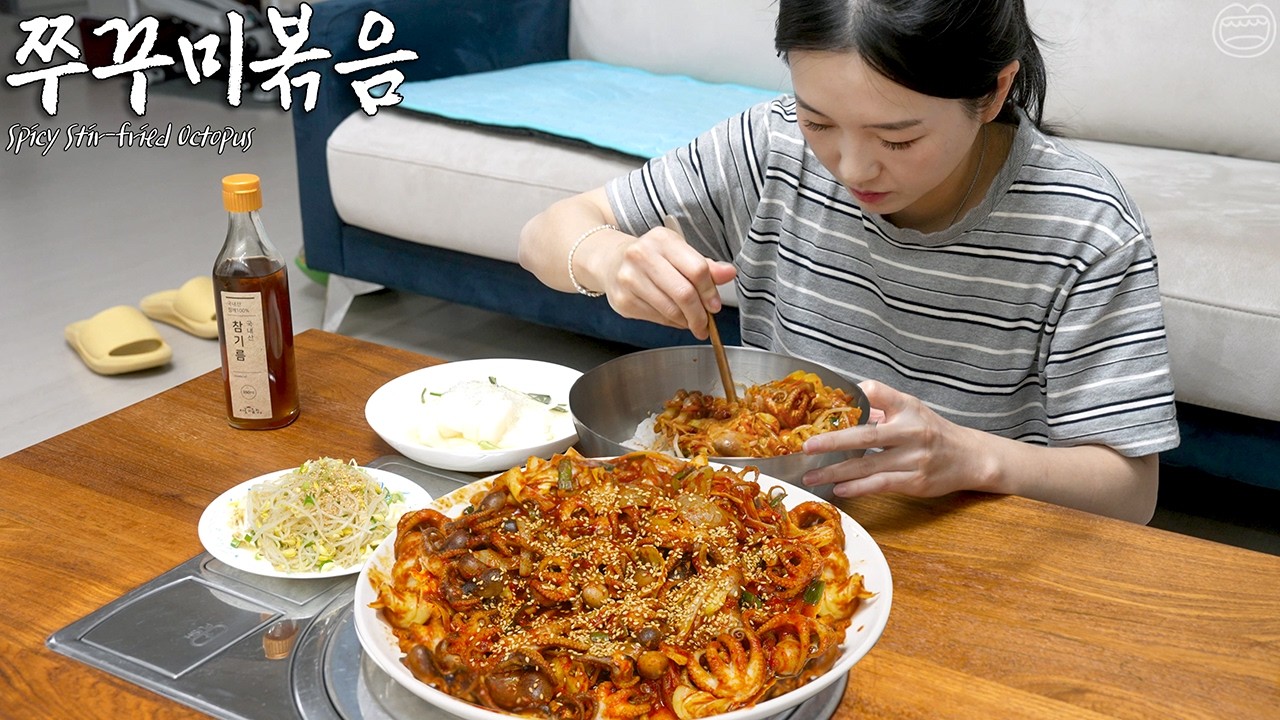 눈오는 날엔 매운 쭈꾸미볶음 ☆ 백김치,콩나물무침