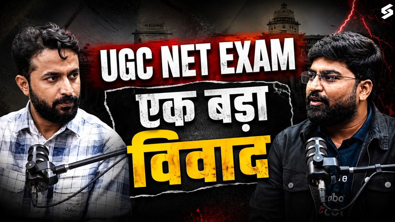 UGC NET EXAM A BIG CONTROVERSY | UGC NET ANSWER KEY LATE या PAPER LEAK | Stay Tuned on Testbook
