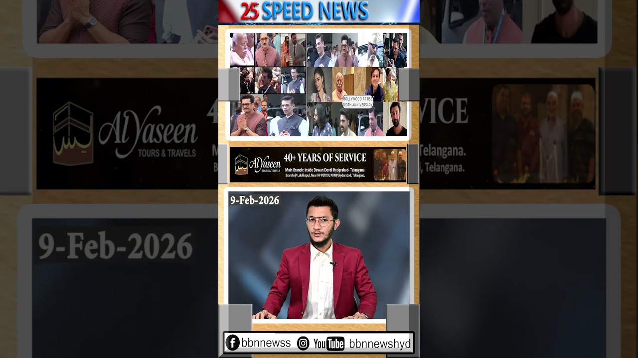 Salman Khan, Karan Johar, Vicky Kaushal praises RSS