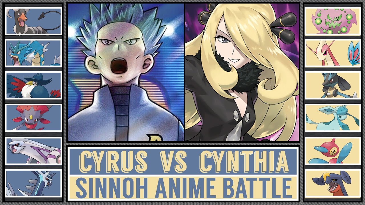 Sinnoh Anime Battle: CYRUS vs CYNTHIA