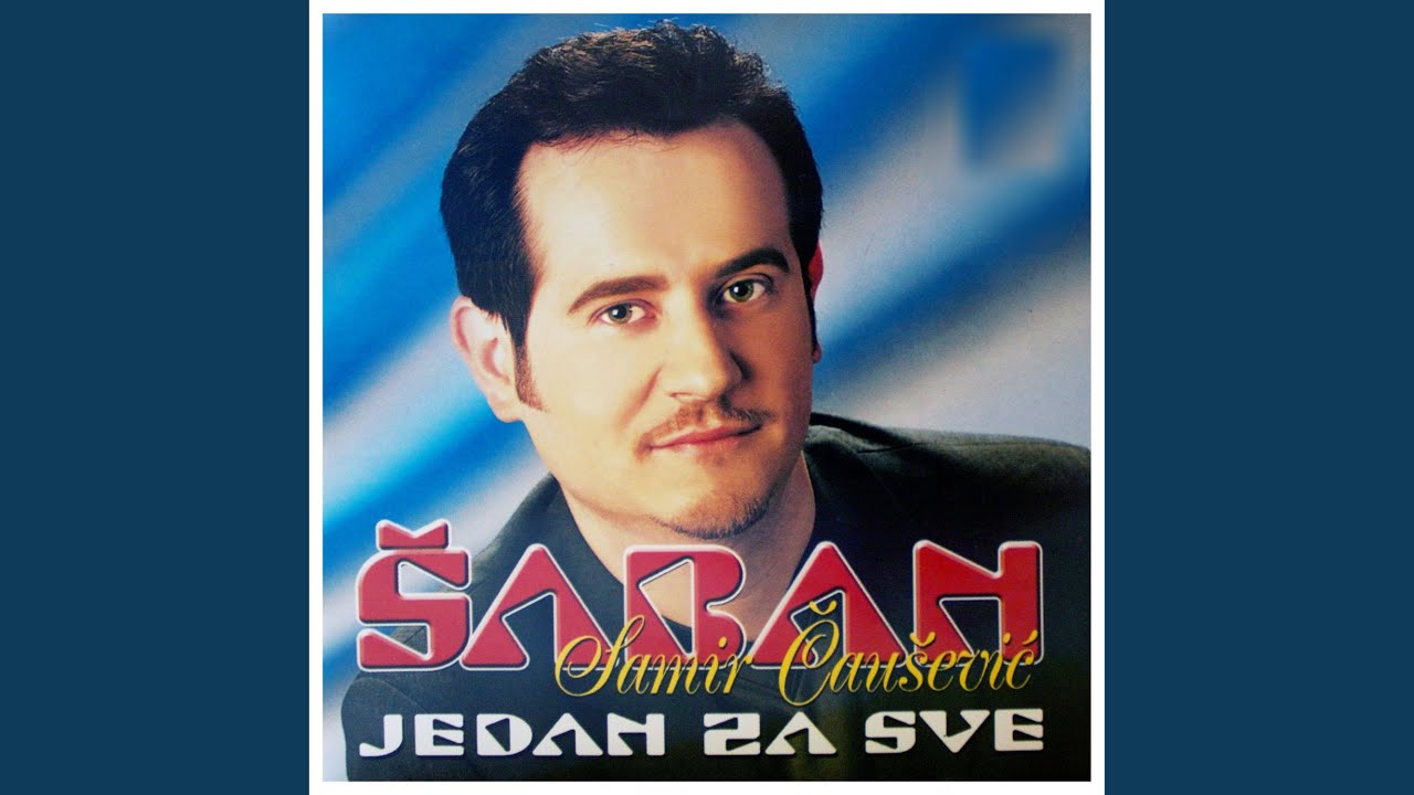 Sa Nama Je Gotovo