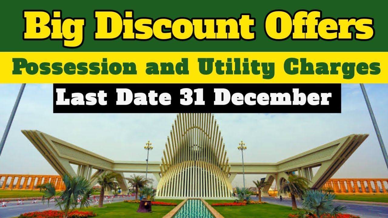 Bahria Town Biggest Offers Discount Possession Utility Charges Last Date 31st December | Malik Riaz