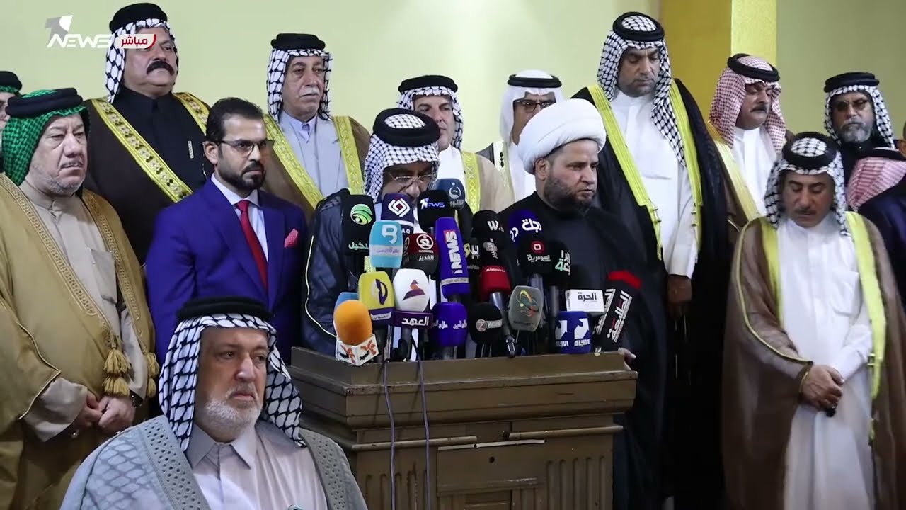مباشر | بيان مجلس عشائر ومكونات البصرة حول ترسيم الحدود العراقية الكويتية