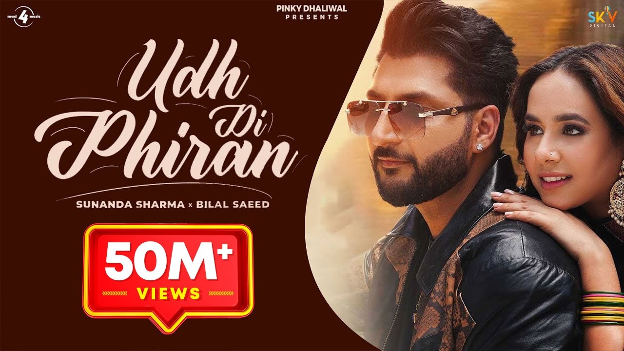 Udh Di Phiran (Official Video) Sunanda Sharma  | Bilal Saeed | New Punjabi Song 2023
