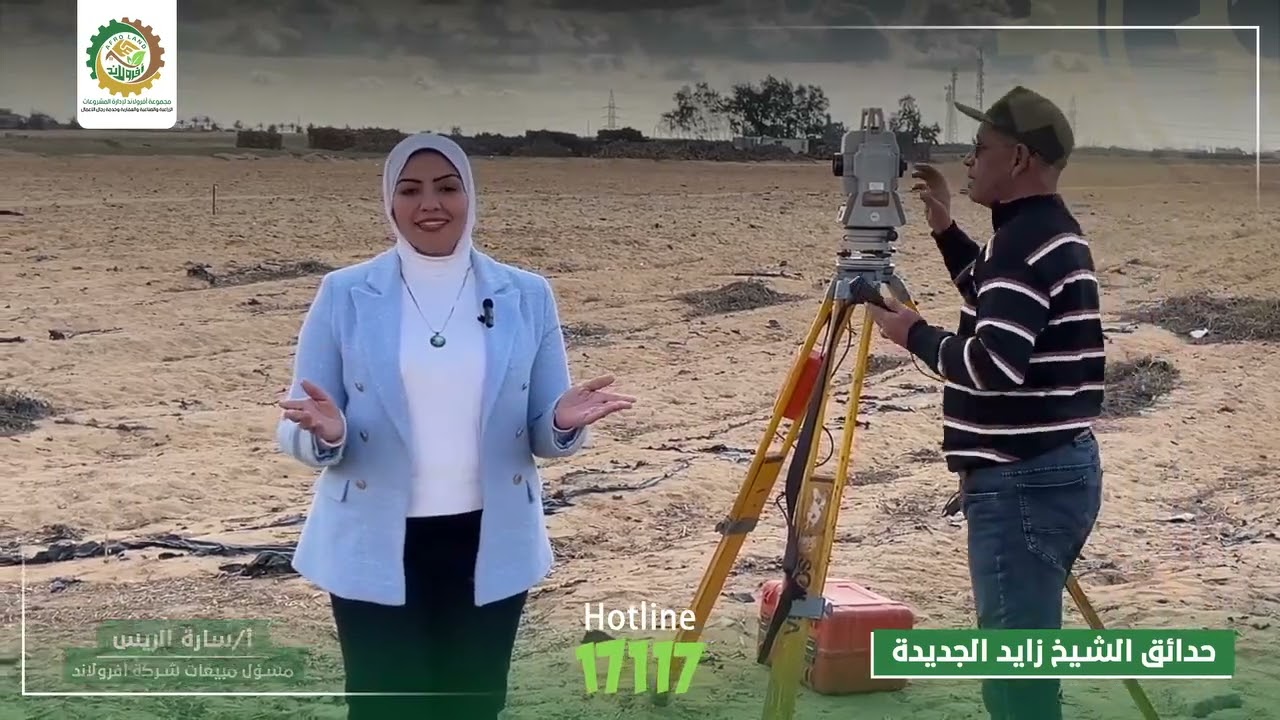67 صحراوي.. مش مجرد رقم ده المربع الذهبي اللي الكل بيدور عليه