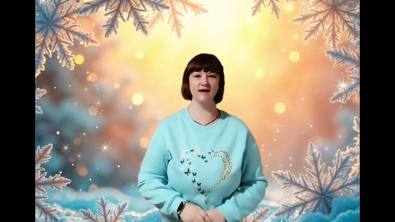Тематичне заняття 