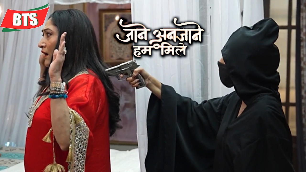 Jaane Anjaane Hum Mile | Shardha Buaa ने आईने के सामने कबूला अपना सच | On Location | Zee Tv