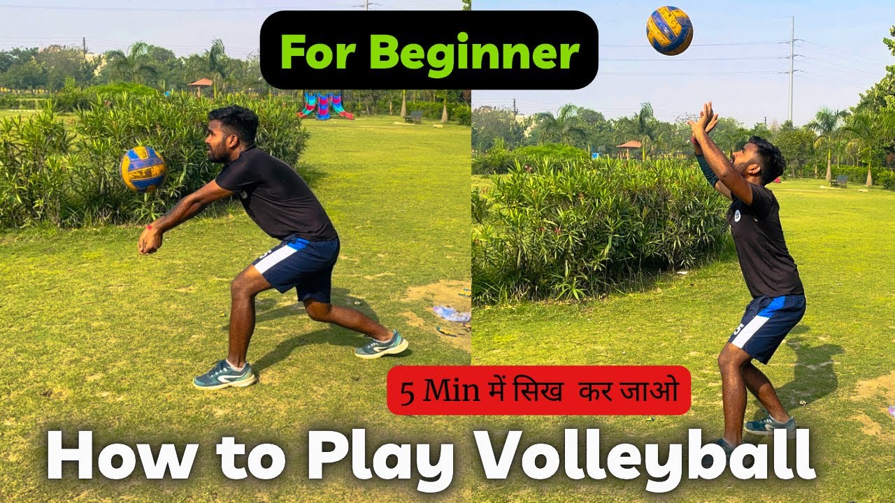 How to play a Volleyball for Beginner || Underhand & Finger || @AB VOLLEYBΔLL