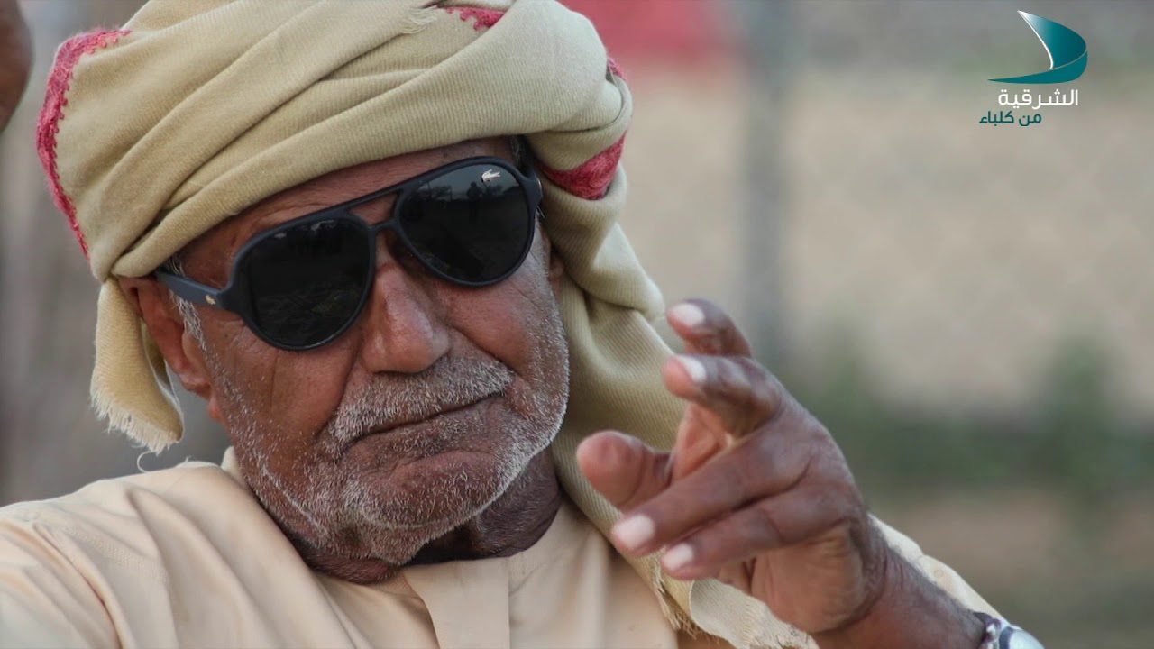 رواسي | منطقة الغيل في كلباء