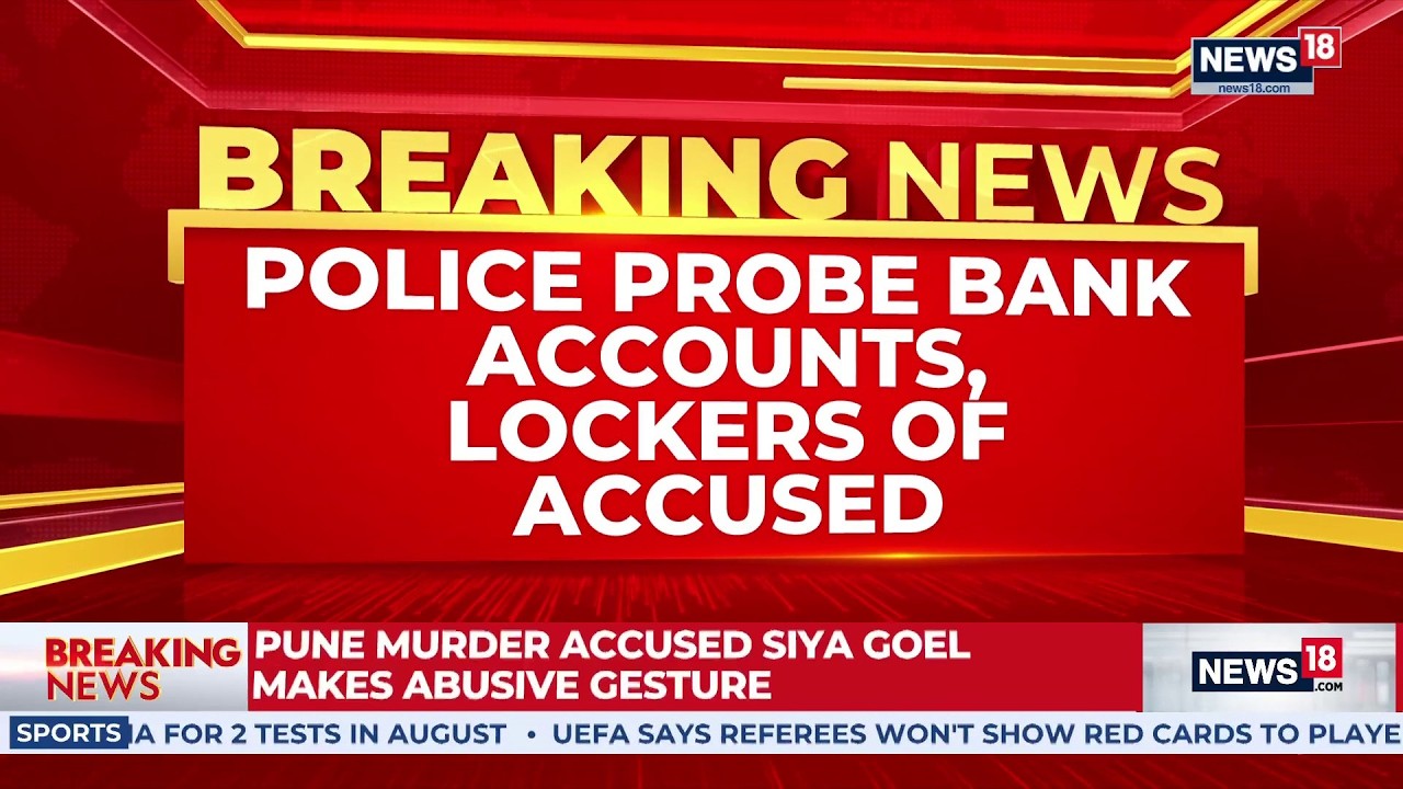 Ram Temple Donation Scam Probe Widens | Police Examine Bank Accounts & Lockers Of Accused This Case