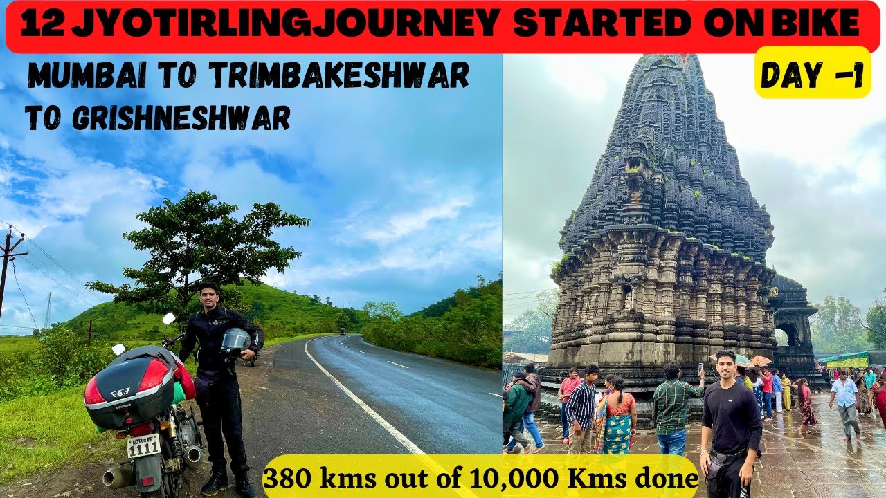 Mumbai to Nashik bike ride Trimbakeshwar | 12 Jyotirling ride Day 1 | Grishneshwar Temple Aurangabad