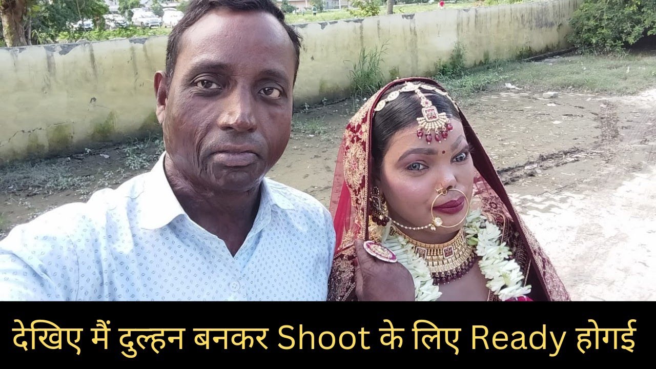 #Dekhiye mei Dulhan bankar shoot k lye ready hogai