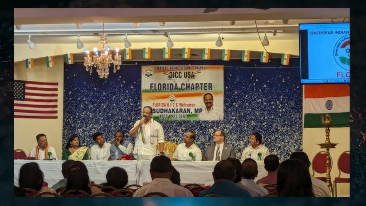 Florida Chapter of O.I.C.C inaugurated by K.P.C.C President K.Sudhakaran