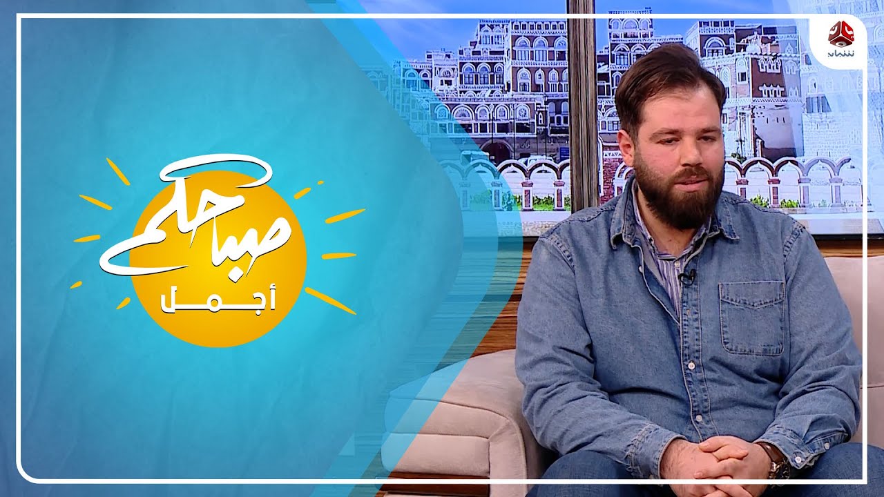 ماهي متلازمة ريت وكيف يتم تشخيصها ؟
