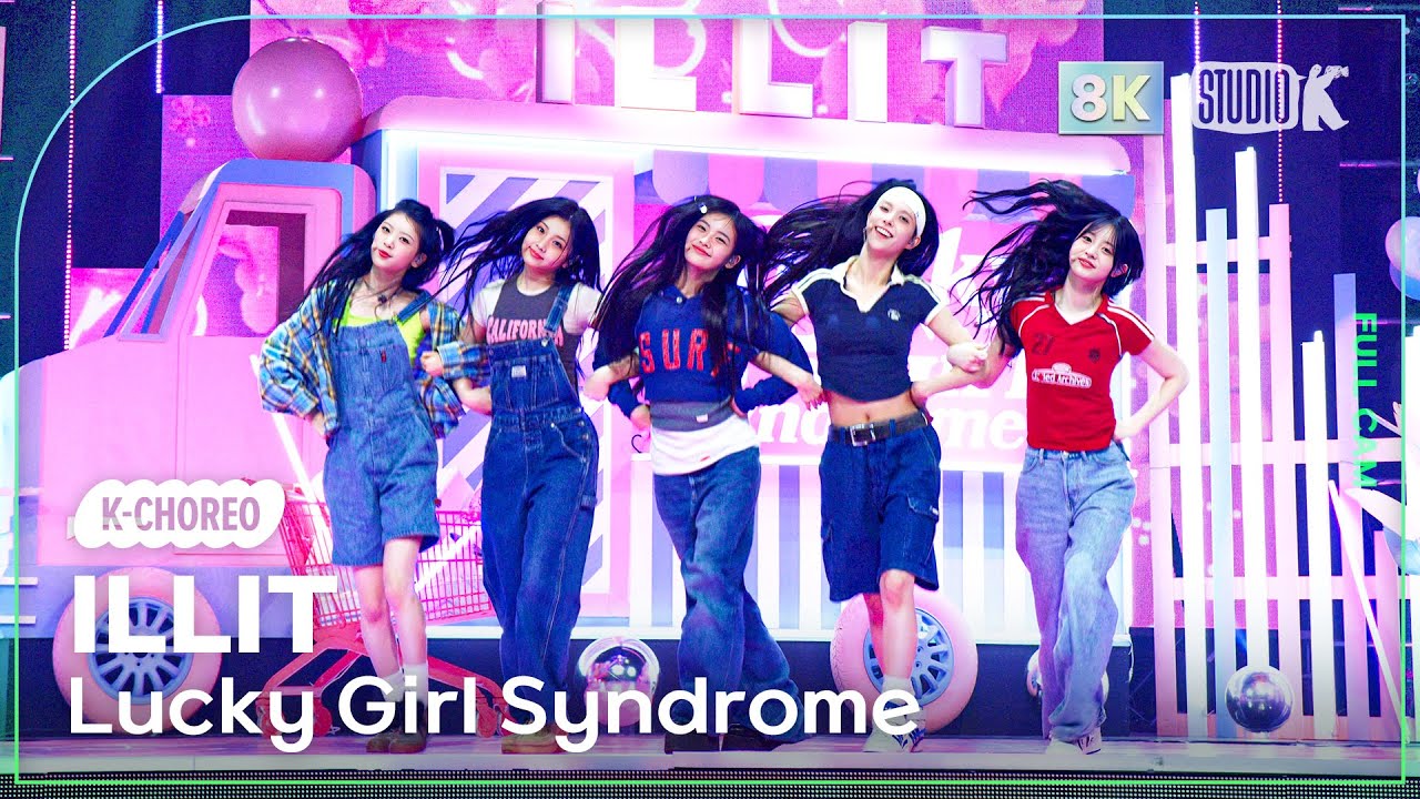 [K-Choreo 8K] 아일릿 직캠 'Lucky Girl Syndrome' (ILLIT Choreography) @MusicBank 240426