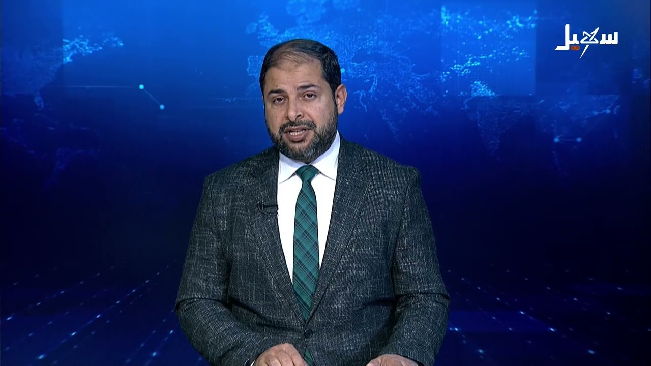 نشرة الأخبار الرابعة مساءً 22-1-2026