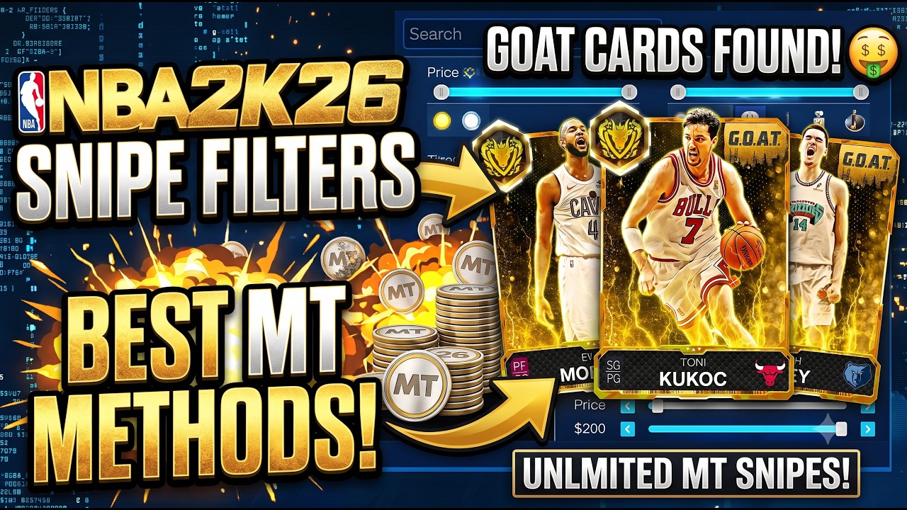 ЛУЧШИЕ фильтры для снайпинга в NBA 2k26, чтобы ПОДНЯТЬ МТ в MyTeam!