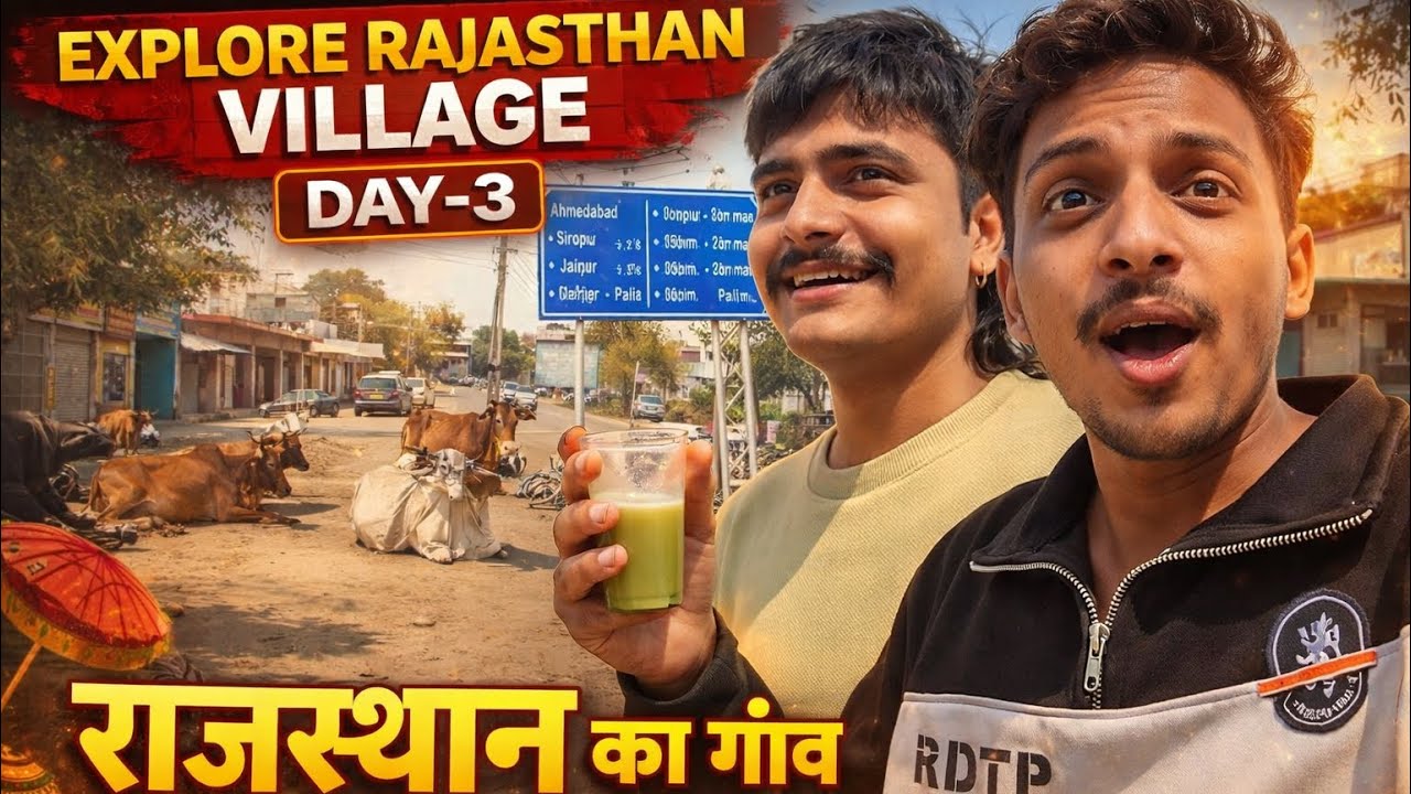 Explore Village of Rajasthan Day- 3 || Vlog || #vaibhavshukla #rajasthan #explore #vlog g