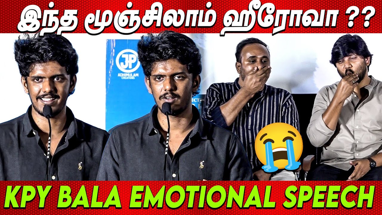 நிறைய அவமானம் தான்💔💔 KPY Bala Emotional Speech at Gandhi Kannadi Pressmeet