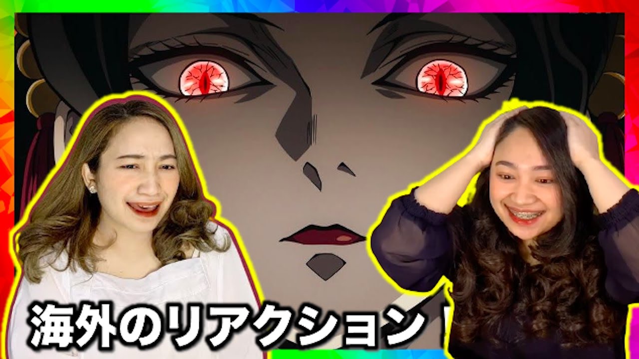 [Реакция за рубежом] Demon Slayer: Kimetsu no Yaiba, эпизод 26 — Появление Музана Кибуцудзи. Так ...