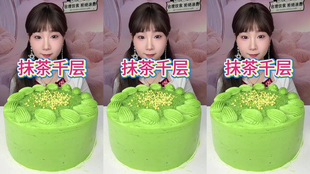 Matcha Mille Crepe VeryDelicious Cake Dessert