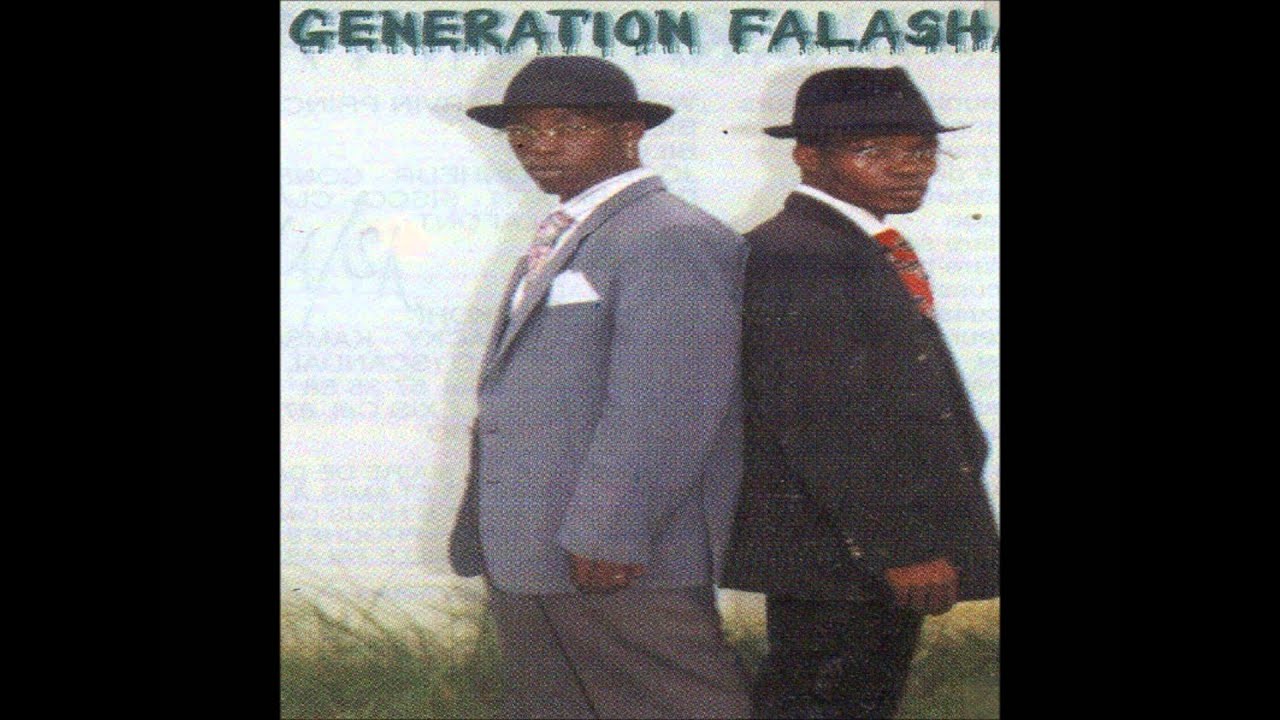 Génération Falasha - Ambiance Mapouka