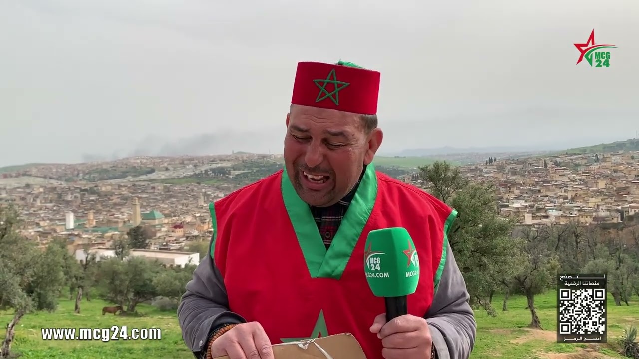 فاس: صرخة فوو ݣيد حݣرونا وخا عندنا اللغات والكفاءات بغينا الشارة نخدموا بكرامة