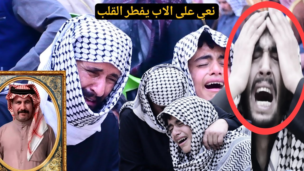 مجلس عزاء اربعين المرحوم ايدام رداد ابو فيصل البدري ||، ملا فاضل#المصور_سالم_الاسمر_الحجز07812884190