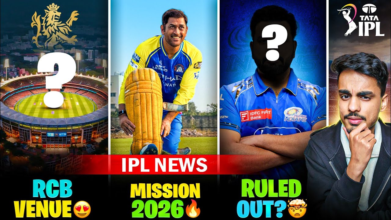 IPL NEWS : RCB to play at Chinnaswamy 😍 | CSK Training Camp Update | MI Player Injured 🤯 | IPL 2026