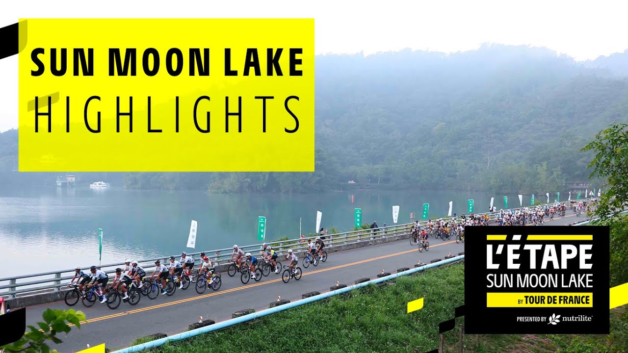 Highlights | ☀️ L'Etape Sun Moon Lake by Tour de France | 2025 🚲